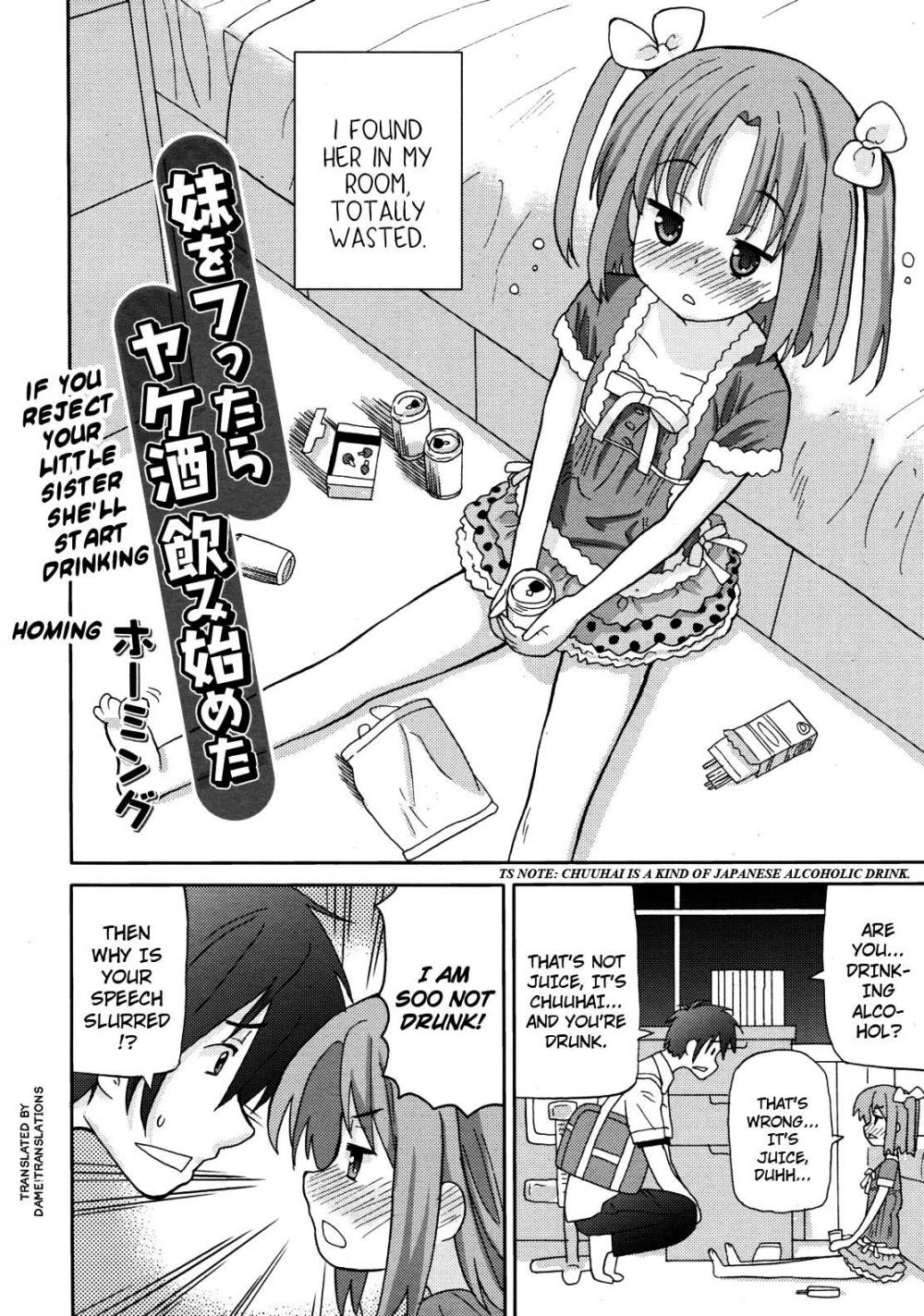 Hentai Manga Comic-Super love love sisters-Chapter 2-2